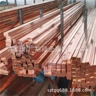 �o���~��OF-Cu�t�~�� �M���~��C10200늽��~�� C103 Cu99.96�~��