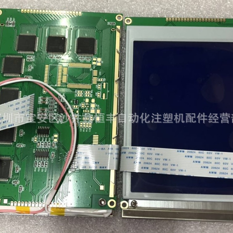 优质宝捷信PS630AM电脑显示屏BK118K电脑显示屏BK108电脑显示