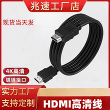 hdmiX@ʾҕlBӾ1.4HDMI往C픺ҕ