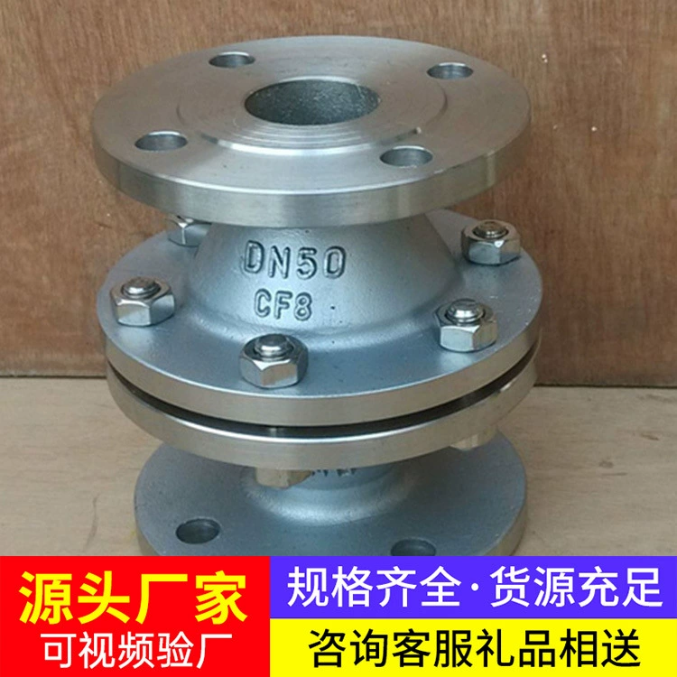 Полуавтоматический пожароуловитель GZW-I для нефтегазопроводов в наличии. Поставка полуавтоматических пожароуловителей для горнодобывающих трубопроводов в наличии. Полуавтоматический пожароуловитель GZW-I для нефтегазопроводов.