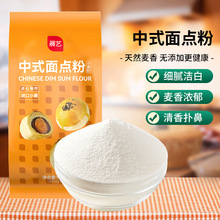 չˇ��ʽ���c���н��500g�����z�^�Vʽ���Ƥ���÷��԰l��ۼ���