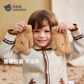 连身衣、爬服;童睡袋;儿童袜