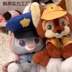 かわいい誕生日クレイジーアニマルニッキージュディ人形ぬいぐるみキツネ子供の楽しいシリーズ人形子供のギフト送料無料