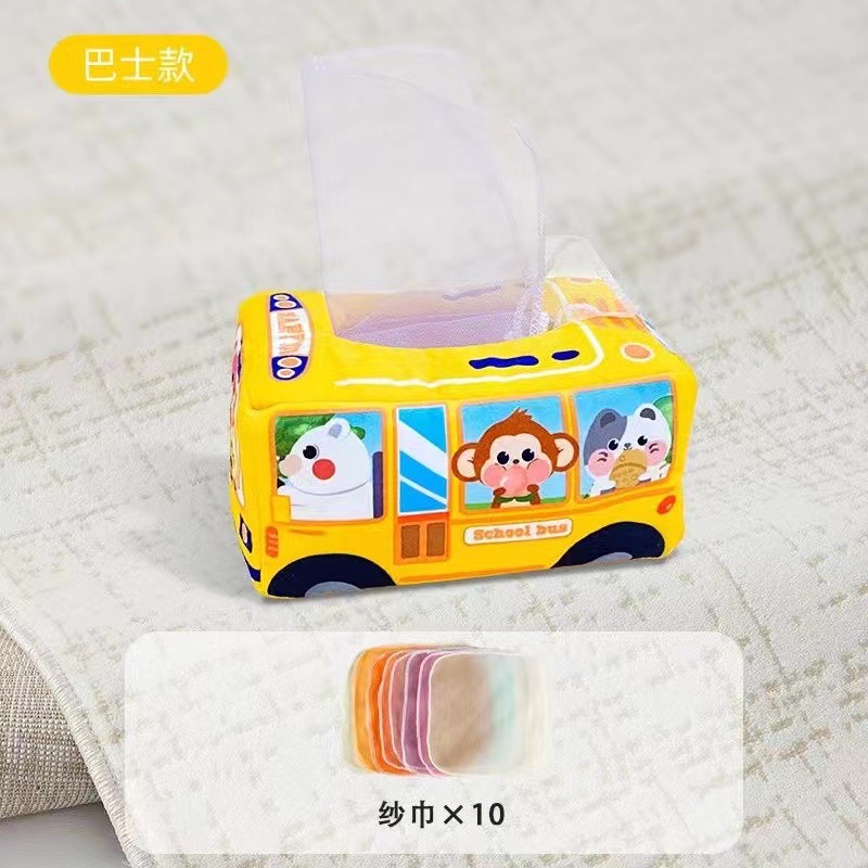 카툰티슈박스/버스스타일-10 거즈스카프 [통판박스]