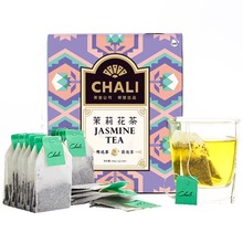 ChaLi茶里100包茉莉花茶包酒店旅馆招待红茶绿茶花草袋泡茶正品