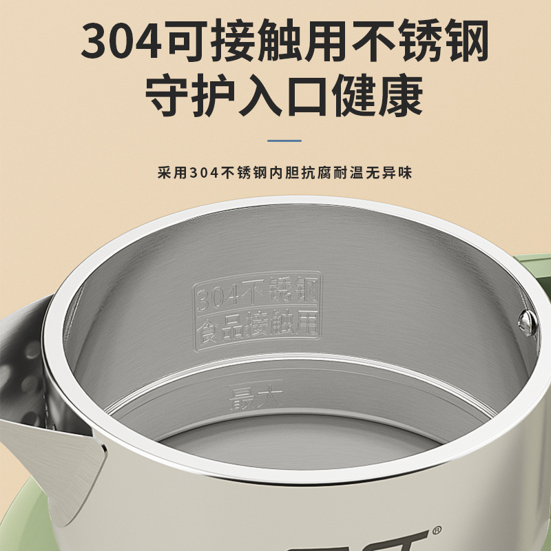 SAST 新しい恒温電気ケトル家庭用湯沸かしと断熱オールインワンケトル 304 ステンレス鋼ヨーロッパ標準英国標準|undefined