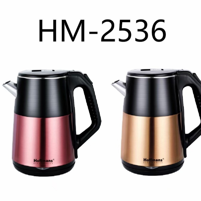 Hoffmans 2536 전기 주전자 열 유지 2.5L 16PC/CTN