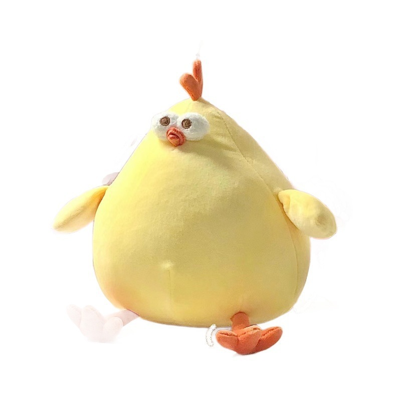 人形ぬいぐるみ枕クッションかわいい布人形大型誕生日ギフト男性クッション人形チキンリトルイエローチキン女の子|undefined