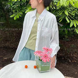 条纹衬衫薄款防晒衬衫上衣女2026夏季新款法式设计感小众衬衣外套