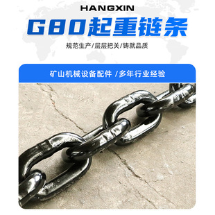 �A�h朗lC���ߏ�������朗l �i����ص��b������ �V��G80����朗l