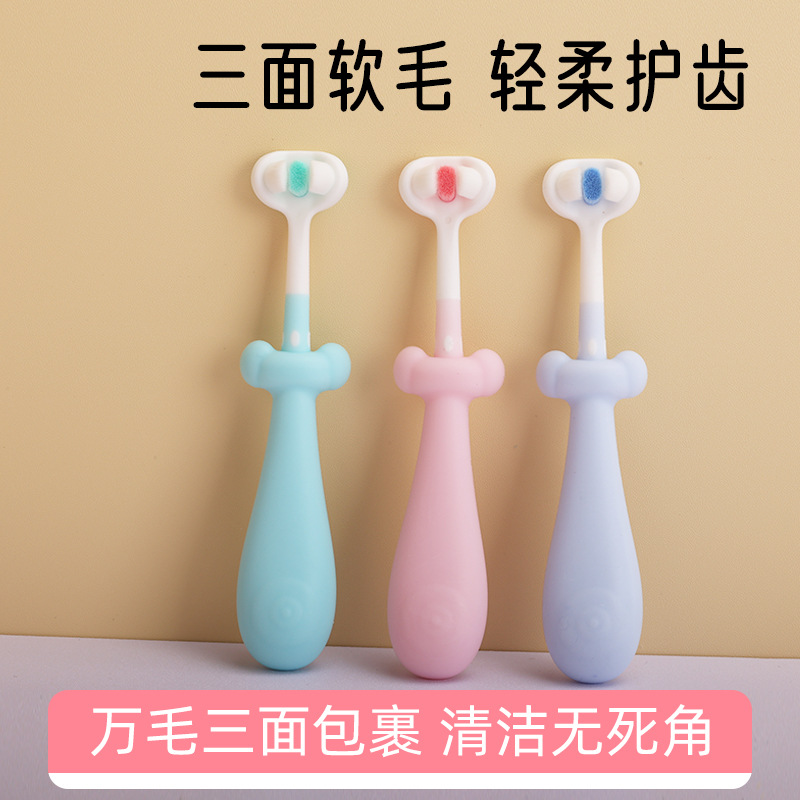 Cepillo de dientes de tres caras con cerdas suaves para niños con dientes de tres caras y mango antideslizante de diez mil pelos para bebés y diez cepillos de dientes de dos mil pelos, caja completa al por mayor