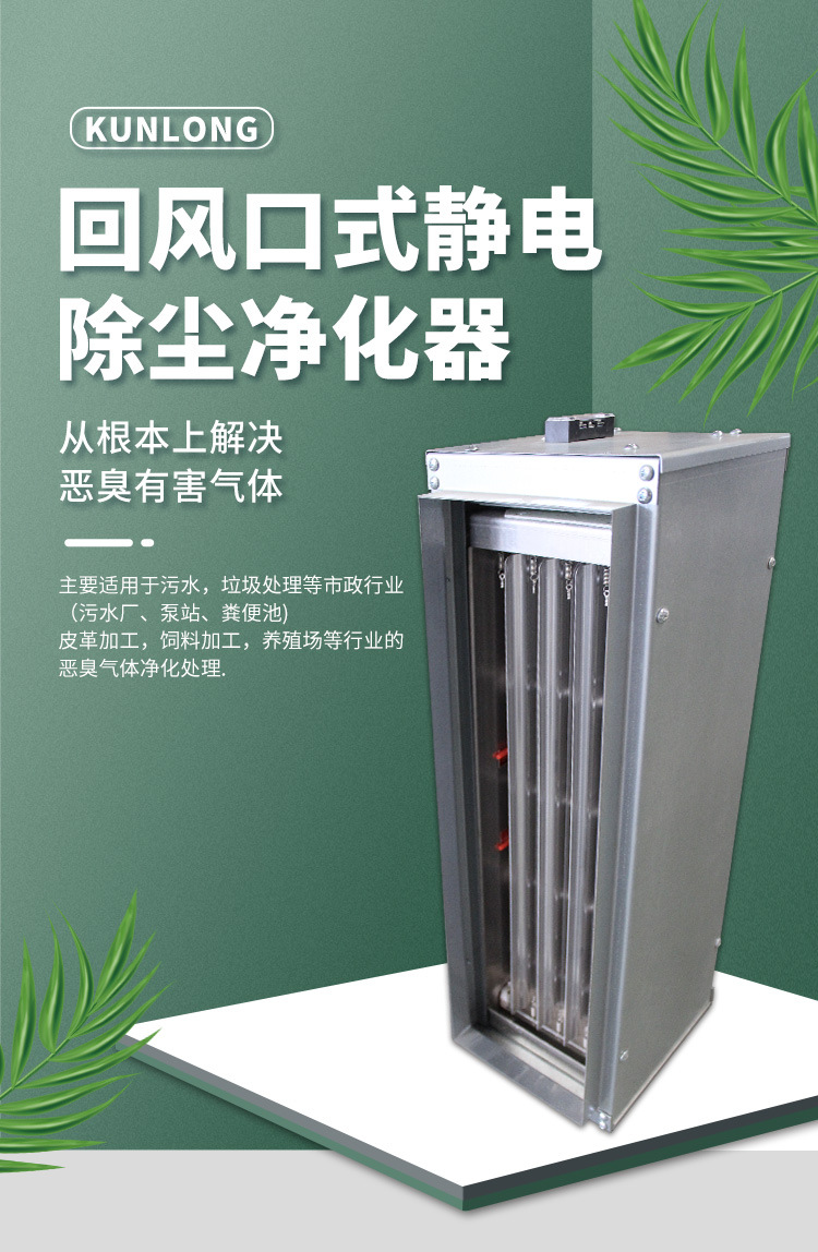 详情-4_01.jpg