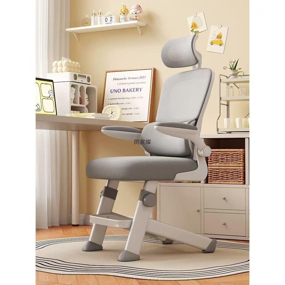 Adjustable Engineering Computer Chair for Young High School and Junior High School Students Special Writing Desk Chair Children's Study Chair Home