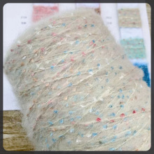 2024新款彩点豆豆线手工马海宝宝毛线中粗线织毛衣diy钩织手混线