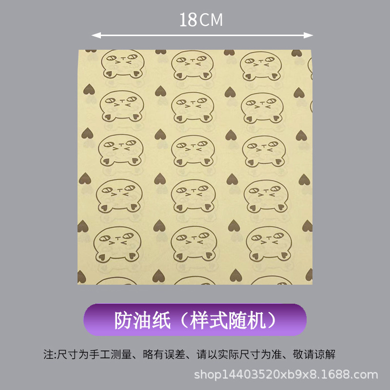 使い捨て弁当箱 お弁当箱 サンドイッチ ティラミス包装箱 ケーキ箱 濃厚青団デザートバーガー箱|undefined