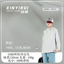 �F؛150Dб�y��ӛ����]���� ����ˮ�_�h���w�з�����A�˷�����