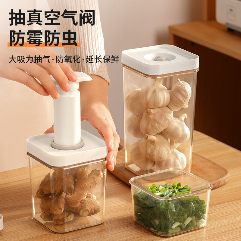 Tarro sellado al vacío, caja de conservación fresca, cocina doméstica de grado alimenticio, refrigerador, caja de almacenamiento de granos integrales para alimentos