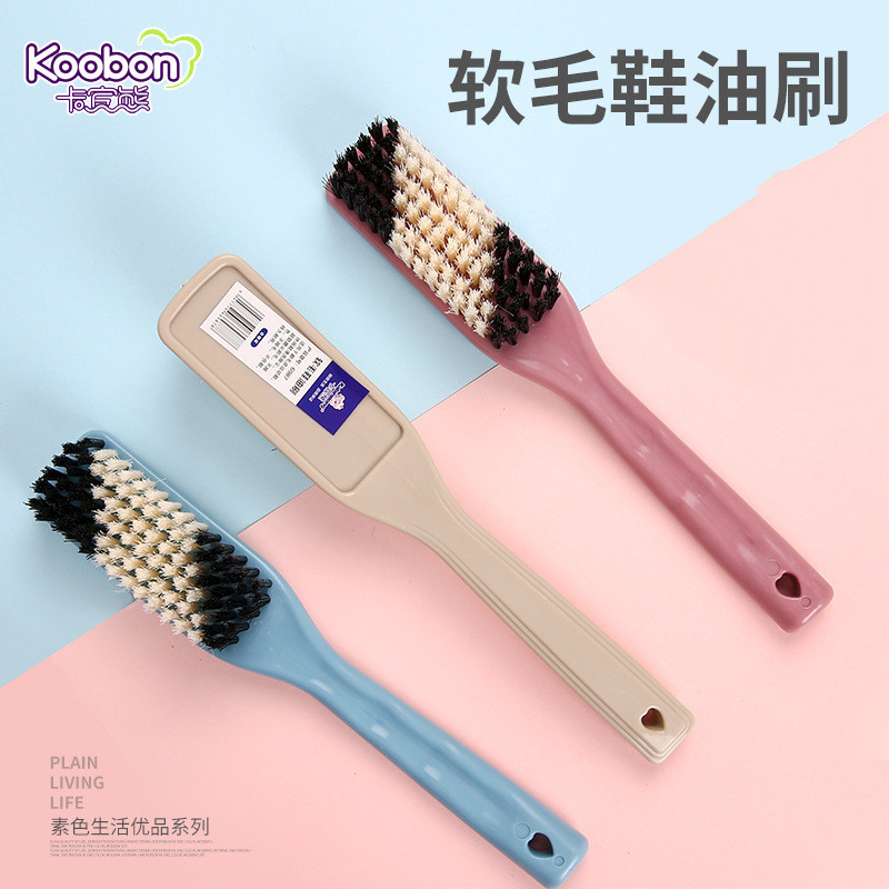 Kabinxiong 6987 Shoe brush Soft fur one Solid Good White shoes leather shoes Shoe brush