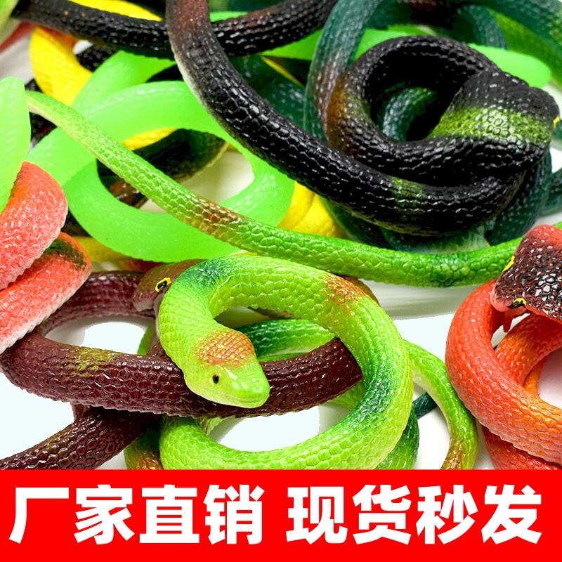 Soft rubber snake toy cobra fake snake spider prank whole novelty stall toys wholesale