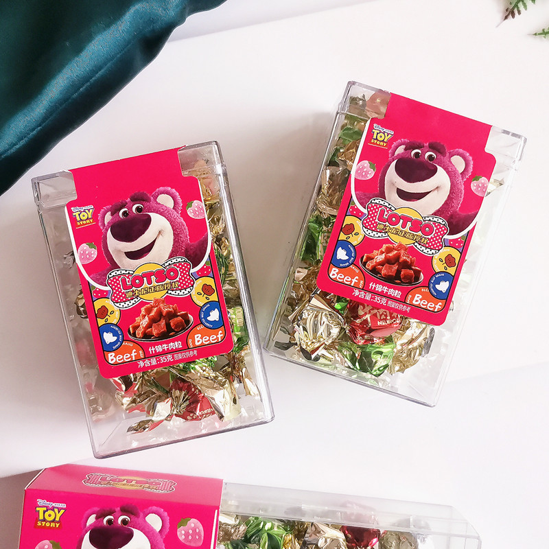 迪仕尼草莓熊牛肉粒盒装35克结婚喜宴满月生日宴会喜铺回礼伴手礼