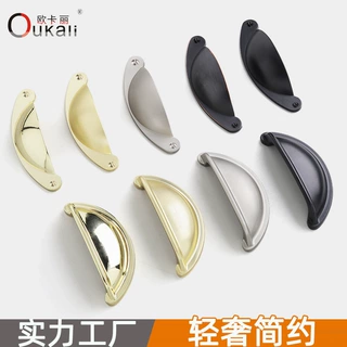 跨境款简约抽屉床头柜鞋柜柜门亚马逊拉手锌合金铜拉丝黑色门把手