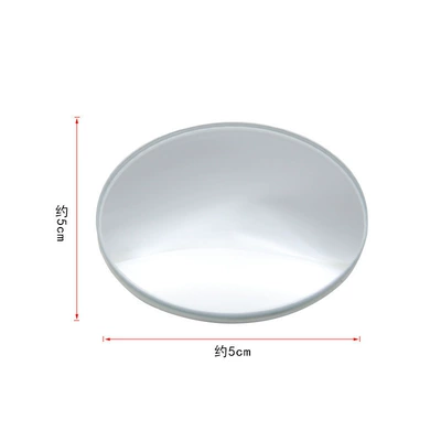Large field of view rear view auxiliary mirror Small Round Mirror, Second-Row Door