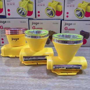 LED�늳� �Ѹ�Kϵ�д�� ¶�I�����^�� ҹ� ̽�ռ����^��ʽ���