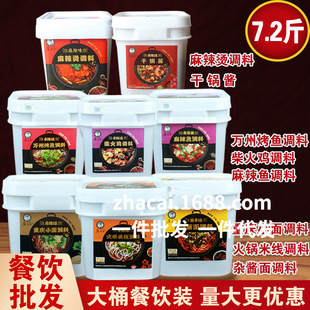 �����Ų���_�ꌣ���{���������l3.6kg�ؑcС���f�ݿ��~�����~