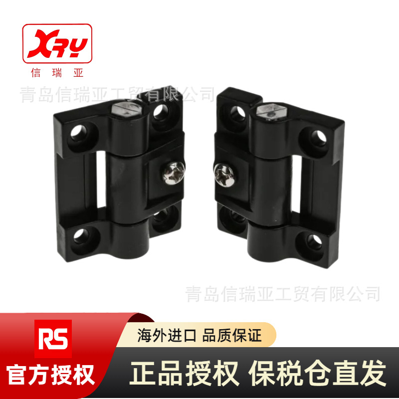 欧时RS PRO 赛钢POM合页 772-9632铰链合页门栓塑料柜门铰链合页