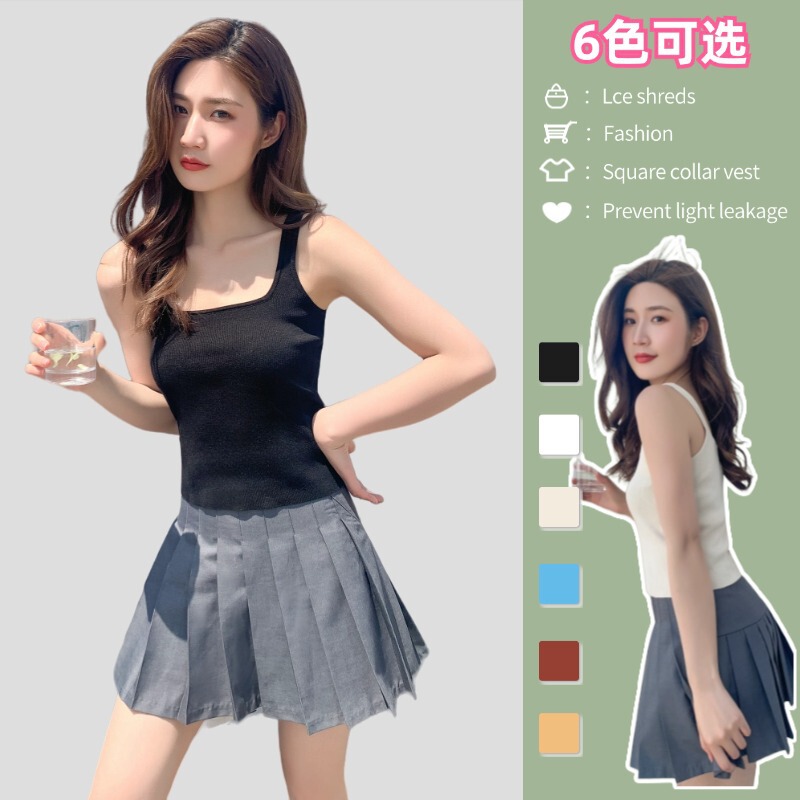 Spring and Summer 2025 Black Ice Silk Knitted Camisole Women's Spice Girls Outer Wear Top Square Collar Casual Base
