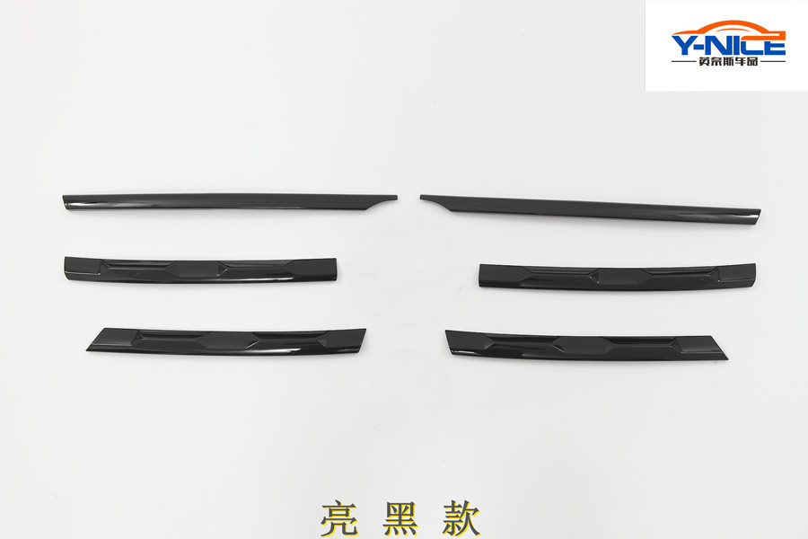 Adecuado para Tiguan L17-21 cara frontal media tira de malla negro Guerrero fibra de carbono media tira de malla