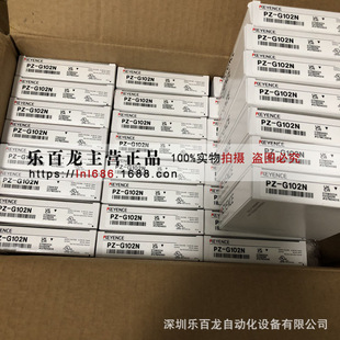 Keyence Pz-G61N Pz-G62N Light-Type Photoelectric Sensor Brand New in Stock Real Shot Picture Negotiation