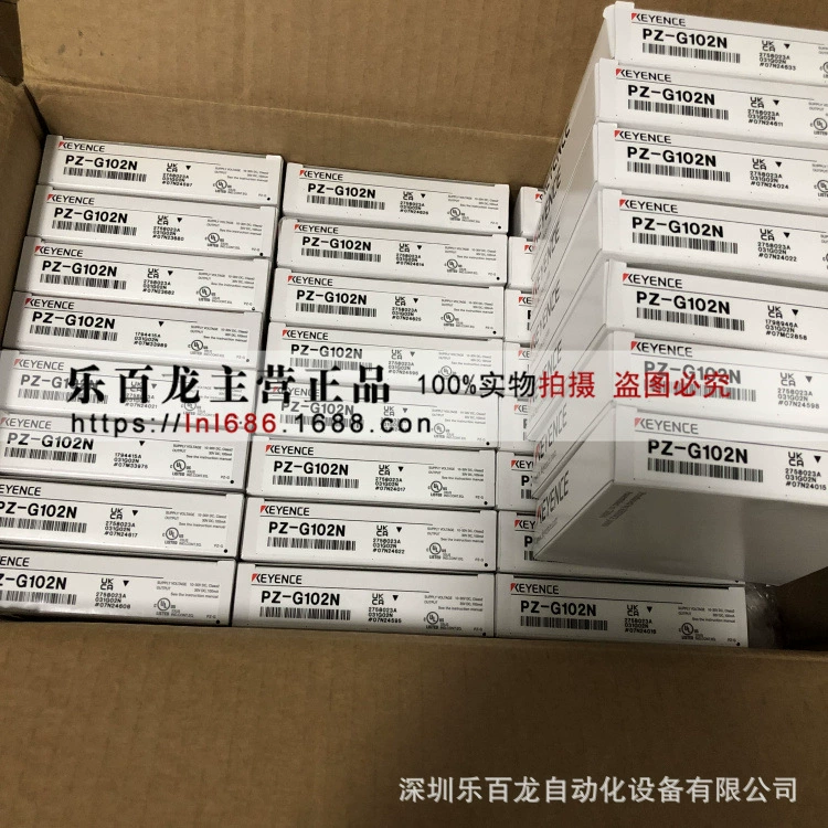 Адаптер Keyence MP-FCAF20, новый оригинал, подлинный