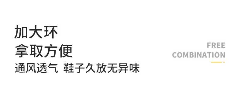 巧馨通版详情(1)_09