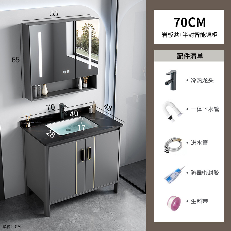 Espacio Lavabo de suelo de aluminio Armario de baño Combinación de tocador Lavabo de cerámica Piscina Lavabo de una pieza