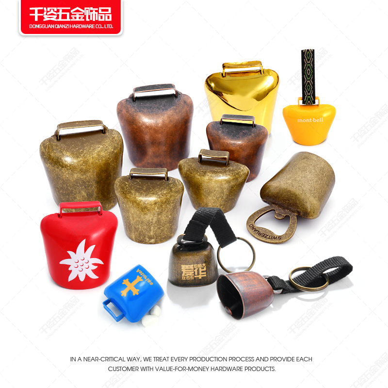 牛铃大链接主图01