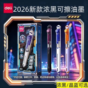 �������ԹP�����Tʿ���{�W����ԇ ˢ�}�P0.5mm�ɲ���ɫˮ�P���l