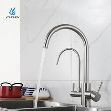 定制冷熱水龍頭廚房洗菜盆水槽304不銹鋼三合一純凈水水龍頭SK808