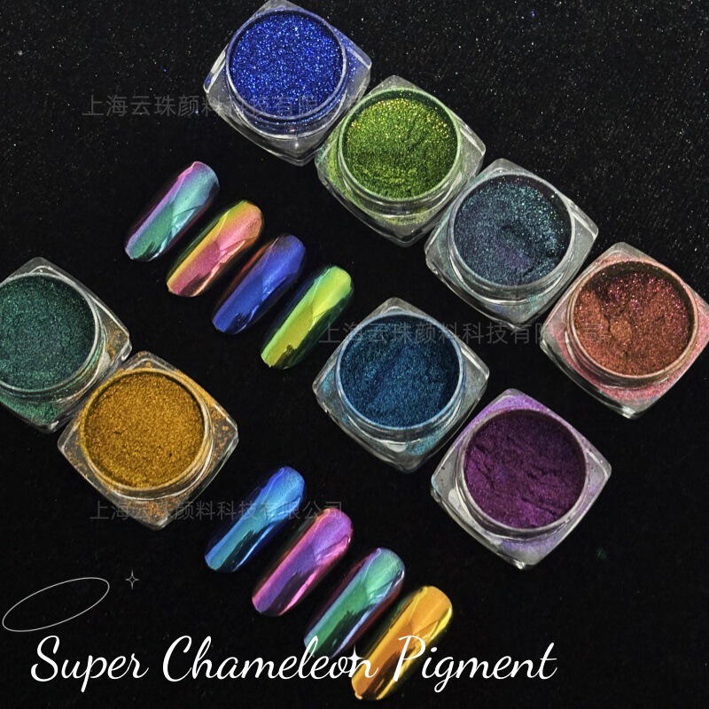 Yunzhu Optical Multi-Angle Chameleon Magic Mirror Powder Multi-Color in One Light Changing Color Effect Wholesale Price Polarized Glitter Powder