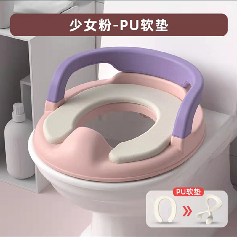 Nuevo inodoro para niños pequeño inodoro para niños asiento de inodoro portátil hogar auxiliar bebé orinal bebé inodoro