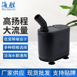 潜水泵;杀毒灭菌设备;温控设备