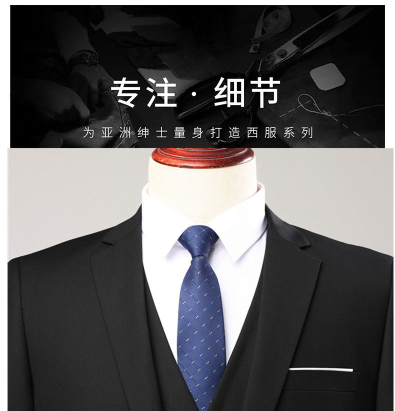 Bộ vest nam hai mảnh dáng ôm, áo vest cổ bẻ phẳng một hàng cúc, lễ phục cưới và đi làm — Bộ áo và quần một cúc màu xanh navy, Bộ đồ hai cúc màu xanh tím than (áo + quần), Bộ đồ hai cúc màu xám (áo + quần), Bộ đồ màu xám một cúc (áo + quần) chi tiết 21