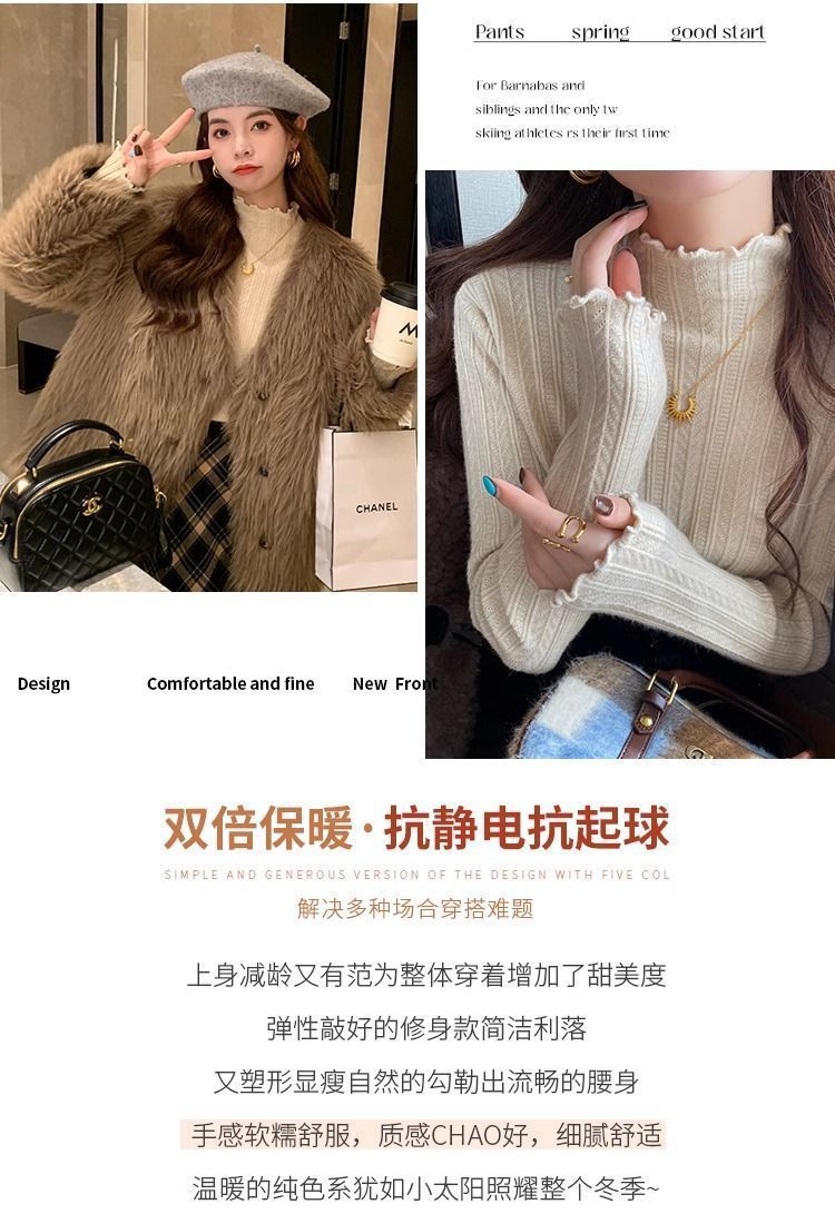 【中国直邮】 奢笛熊 早秋冬季新款时尚内搭 修身显瘦半高领打底毛衣针织衫 白色 S