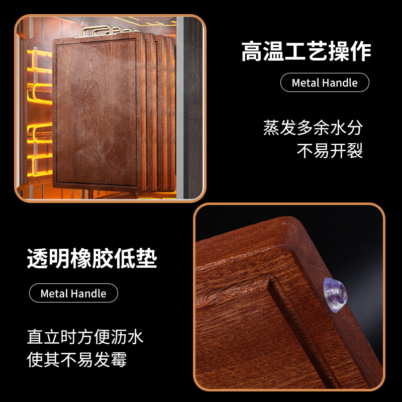 Tablero de corte de ébano hogar tablero de corte de madera maciza tablero de corte de cocina engrosada 2. tabla de corte de hueso de 5cm en stock al por mayor