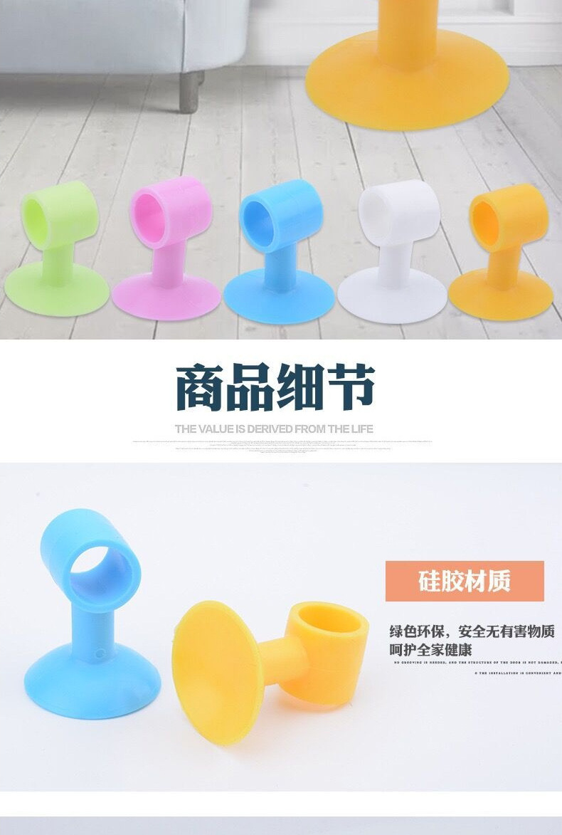 小门吸_07.jpg