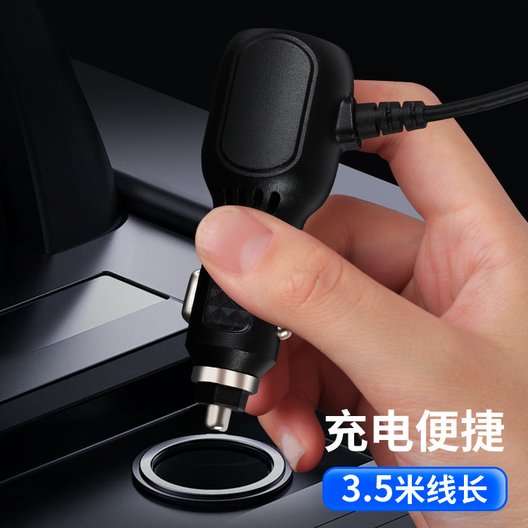 Car USB Charger Cigarette Lighter Dashcam Power Cable Voltage Reducer Cable 3.5m