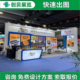 Vչ̨OӋչʾչƄƷƷչ