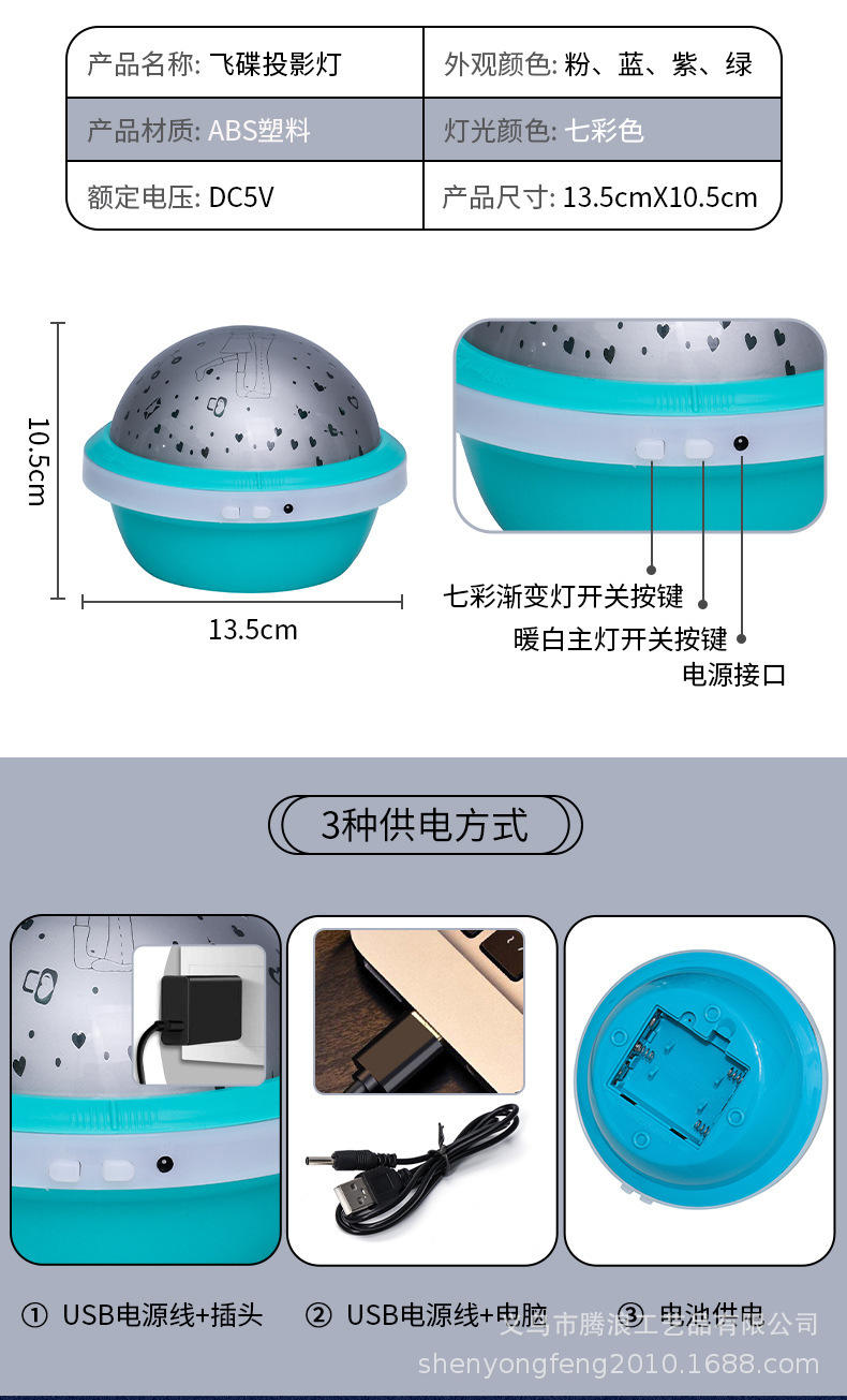 详情_011.jpg