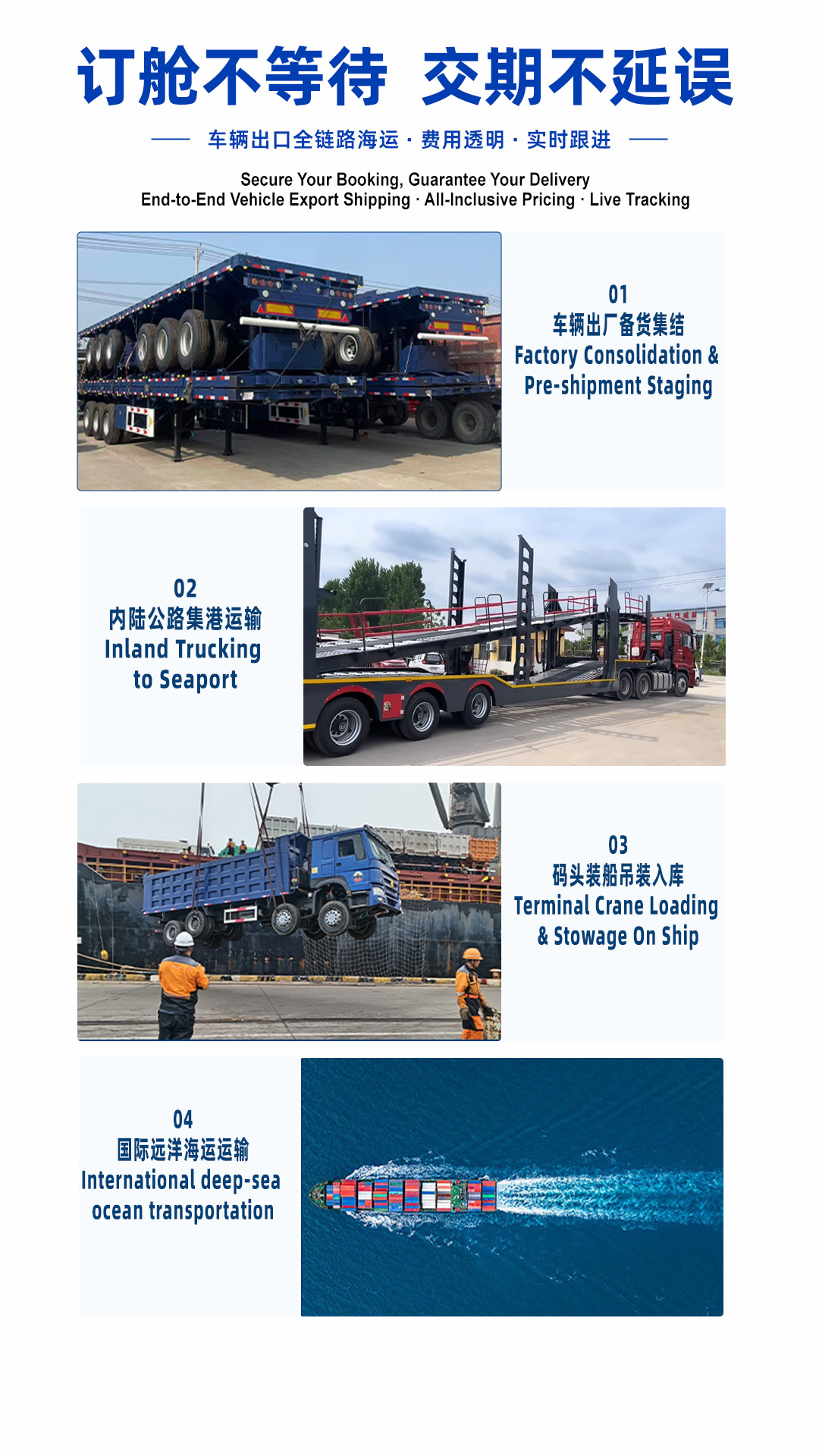 Export truck, light mining truck, self-loading, HOWO truck, small micro box truck, diesel-powered flatbed box truck
