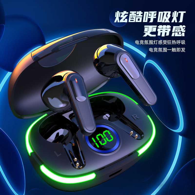 PRO80 Bluetooth headset cross-border wireless TWS headset smart touch LED digital display cool breathing light game